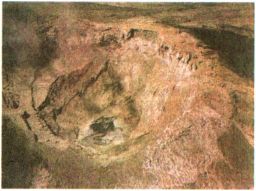 Вулканический район кратерное нагорье