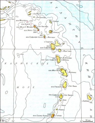 Антильская островная дуга